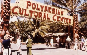 Polynesian Cultural Center - circa 1963