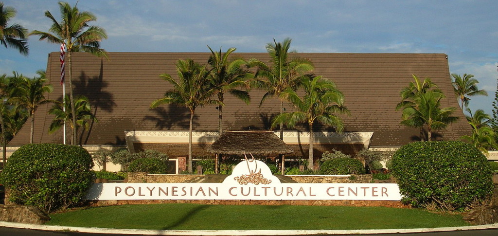 Polynesian Cultural Center entrance
