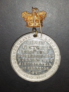 Queen Victoria - Jubilee medal back