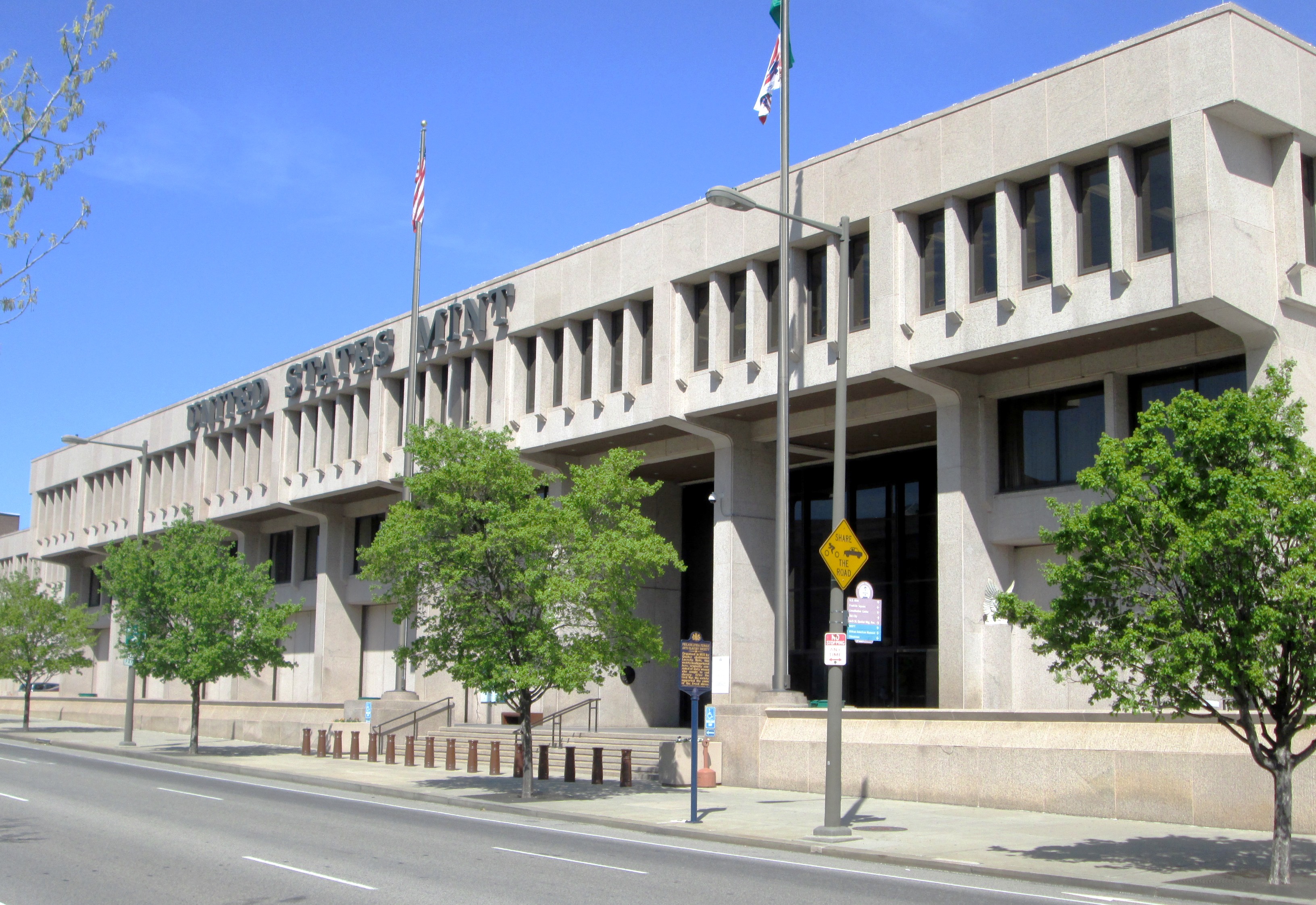 tour of us mint